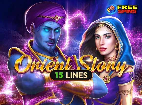 Orient Story-AMUSNET