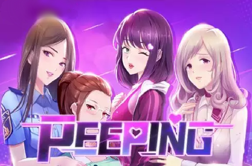 Peeping-DreamTech
