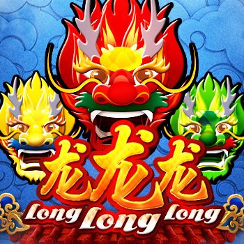 Long Long Long-NextSpin